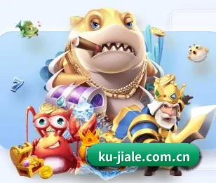 了解平台 - 体育资讯内容服务 - kujiale